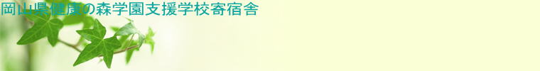 RN̐XwxwZh